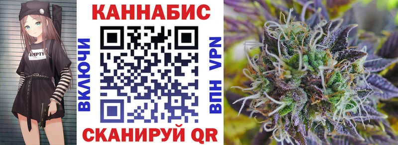 Цена Полесск АМФ КЕТАМИН МЕФ ГАШИШ Кокаин