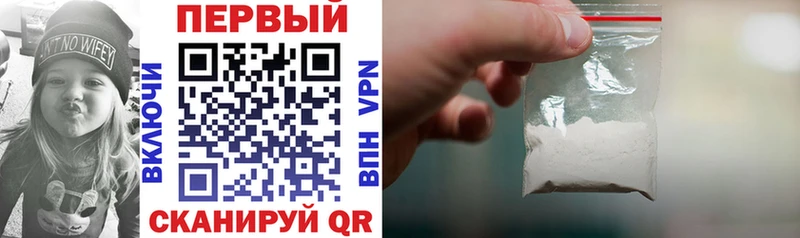 АМФ 98%  Полесск 