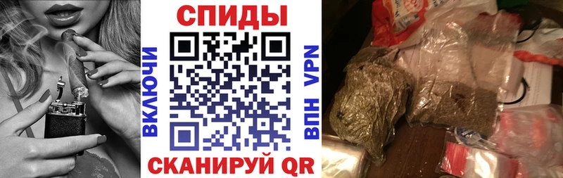 как найти наркотики  Полесск  БУТИРАТ вода 