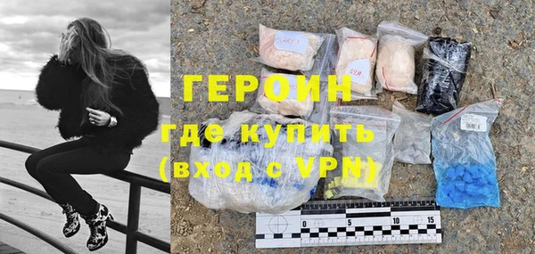 мет Баксан