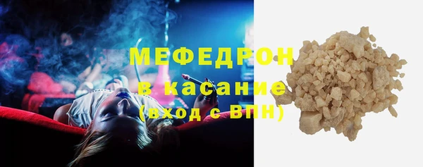 прущая мука Балабаново