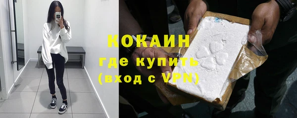 мет Баксан
