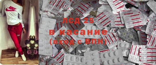 прущая мука Балабаново