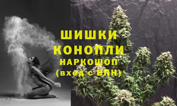прущая мука Балабаново