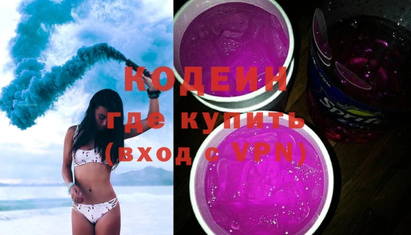 MDMA Premium VHQ Пестово