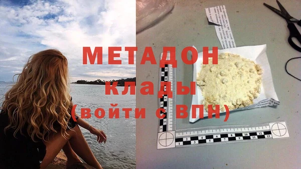 прущая мука Балабаново