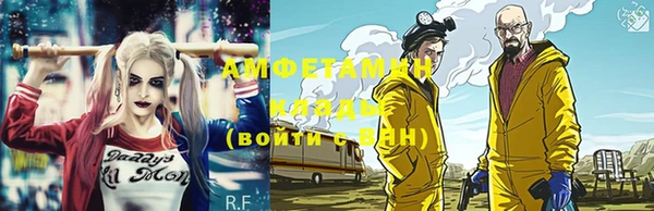прущая мука Балабаново