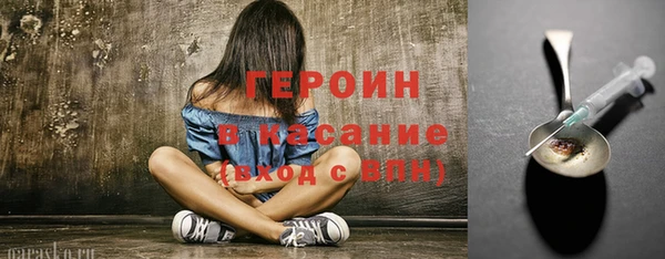мет Баксан
