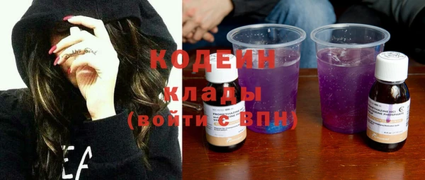 мет Баксан