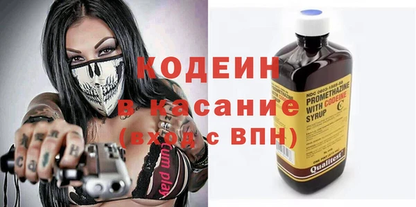 мет Баксан