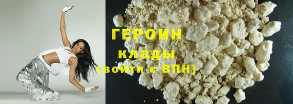 мет Баксан